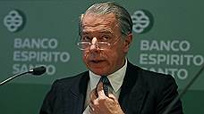 Бывший глава Banco Espirito Santo арестован