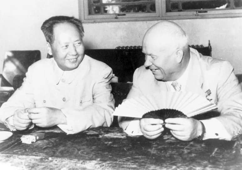 1958 год. В Пекине встретились лидеры СССР и Китая Никита Хрущев и Мао Цзэдун