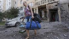 Россия направляет на Украину гуманитарный конвой