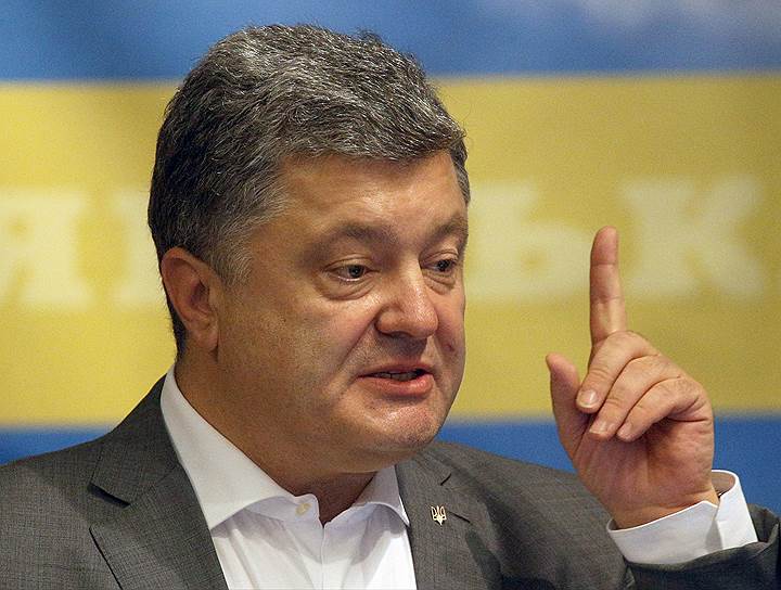 Президент Украины Петр Порошенко