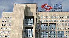 Белград расследует приватизацию NIS