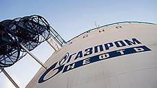 «Газпром нефть» не увидела санкций