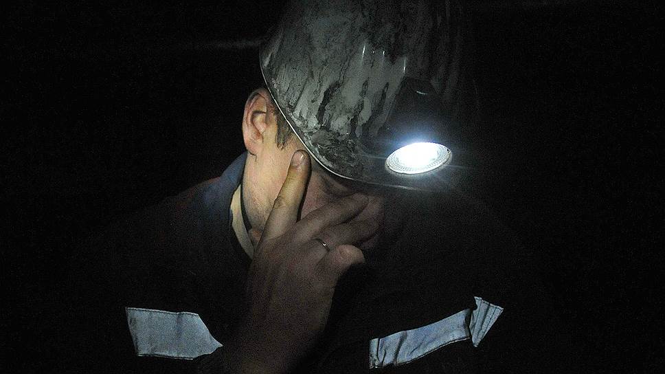 Как расследовали гибель 19 шахтеров
