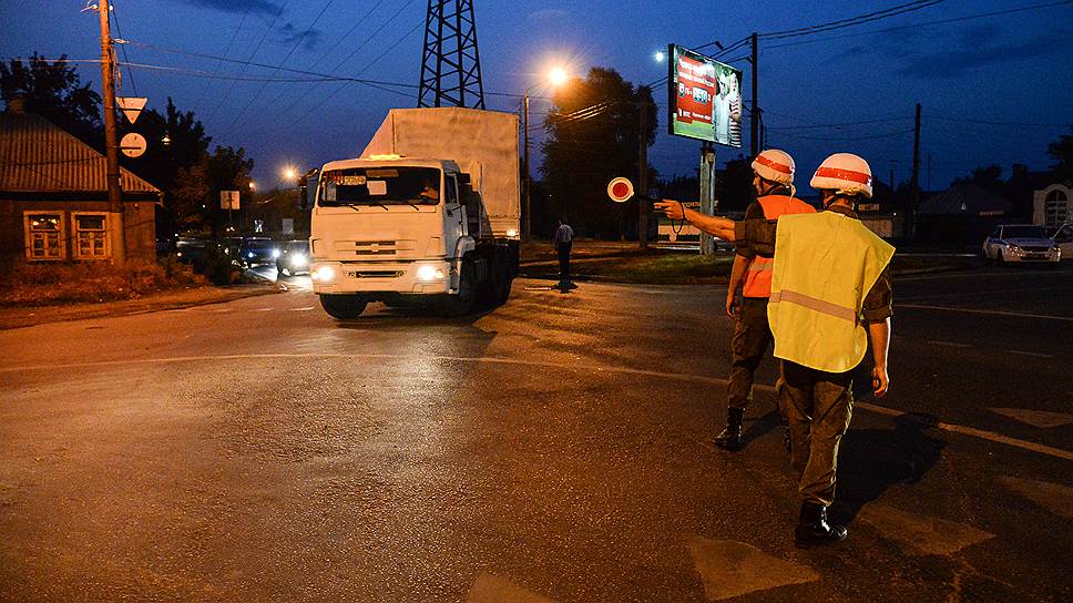 Инициативу российской стороны поддержали страны ЕС и представители Красного Креста, в то время как власти Украины назвали идею гуманитарной миссии «пиаром»