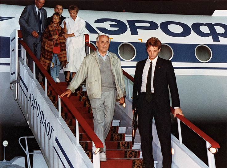 1991 год. Михаил Горбачев взят под домашний арест в Форосе (Крым)