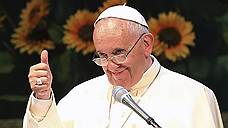 Папа римский оправдал борьбу против агрессоров