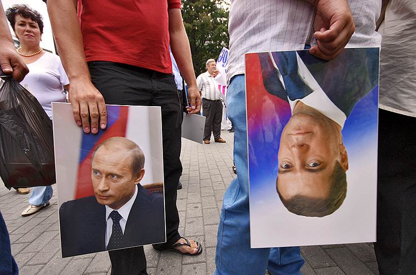 Июль 2009. Акция протеста против закрытия Черкизовского рынка в Москве