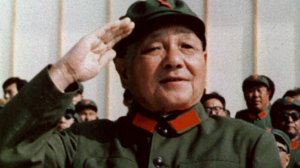 В 1977 году Дэн Сяопин аннулировал итоги «культурной революции» и начал кампанию под названием «Пекинская весна». В ходе «Пекинской весны» была разрешена открытая критика «культурной революции», а также был дан импульс к упразднению классовой системы