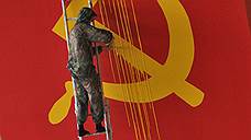 Татарские «Коммунисты России» пожаловались на выборные разнорядки