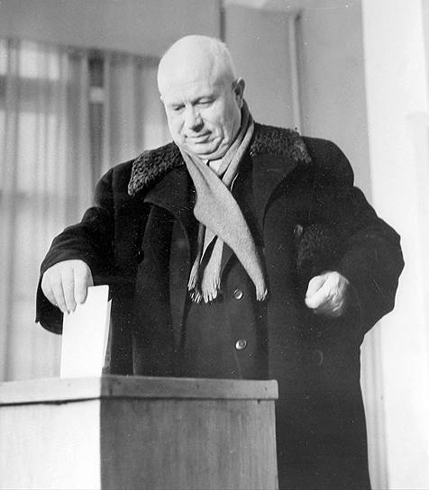1953 год. Никита Хрущев избран первым секретарем ЦК КПСС