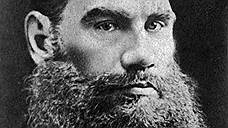 Дневники Льва Толстого стали доступны онлайн