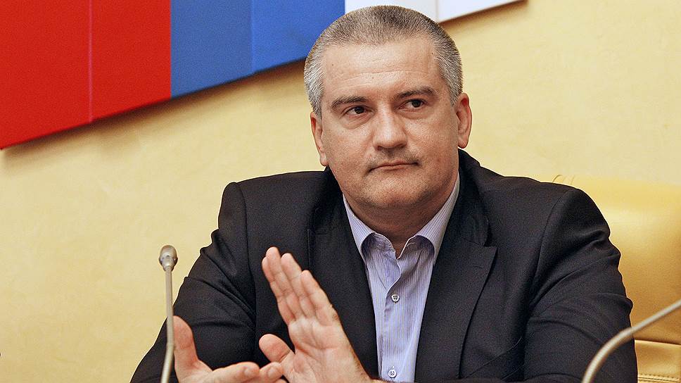 Председатель Совета министров Крыма Сергей Аксенов 