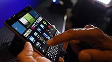 Blackberry выпустила квадратный смартфон с клавиатурой