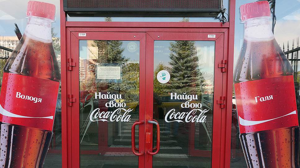 Как Coca-Cola угадала имя