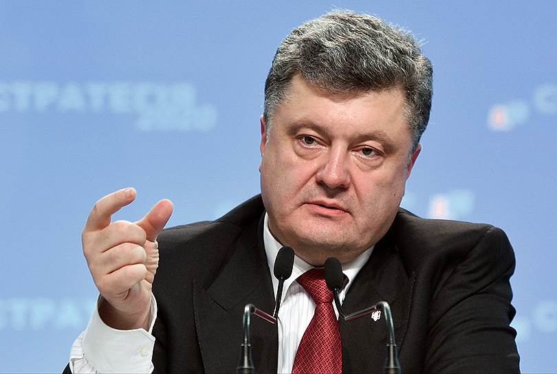 25 сентября. Президент Украины Петр Порошенко (на фото) дал большую пресс-конференцию, представив журналистам свою «Стратегию 2020»