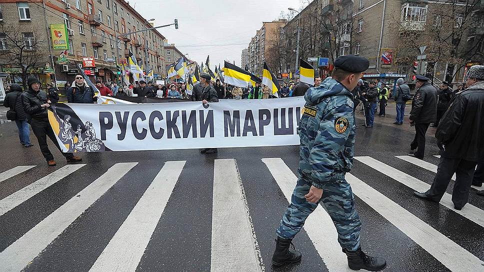 Как «Русский марш» искал маршрут