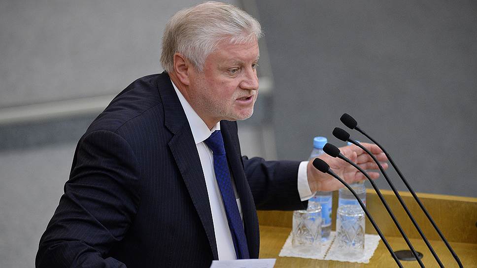 Госдума предложит парламентам мира расследование в Донбассе