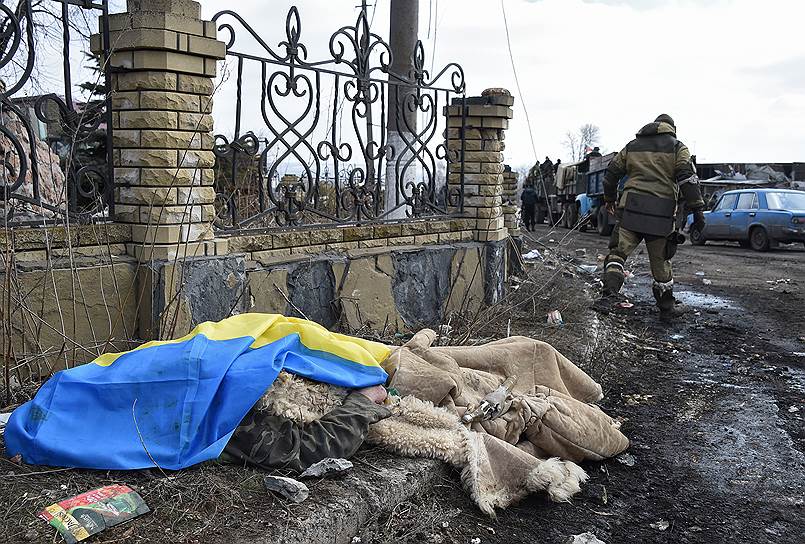 Политическая обстановка в Донецкой области. Дебальцево после отхода украинских военных