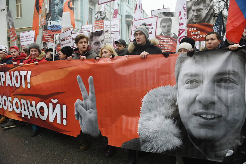 Ежегодно в Москве и других городах проходят акции памяти Бориса Немцова