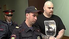 Семь лет к пожизненному сроку