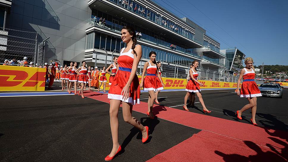 Гран-при «Формулы-1» в Сочи