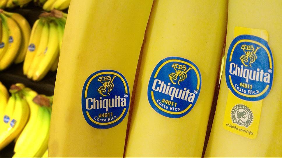 Бразильский сериал Chiquita