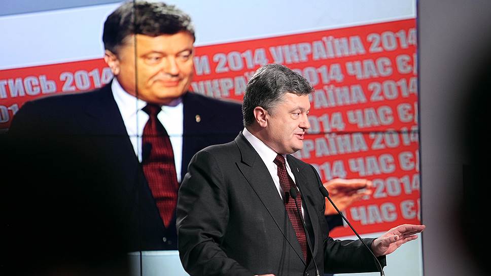 Как Петр Порошенко выступил с обращением к народу Украины