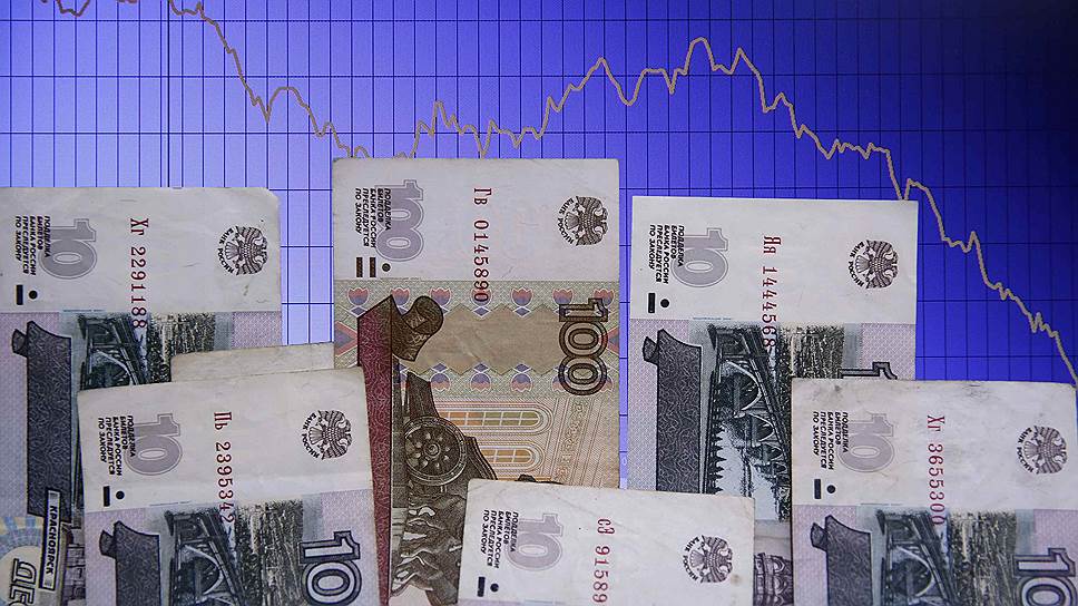 ЦБ, нефть и Украина подавили рубль