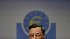 ЕЦБ не удержал евро