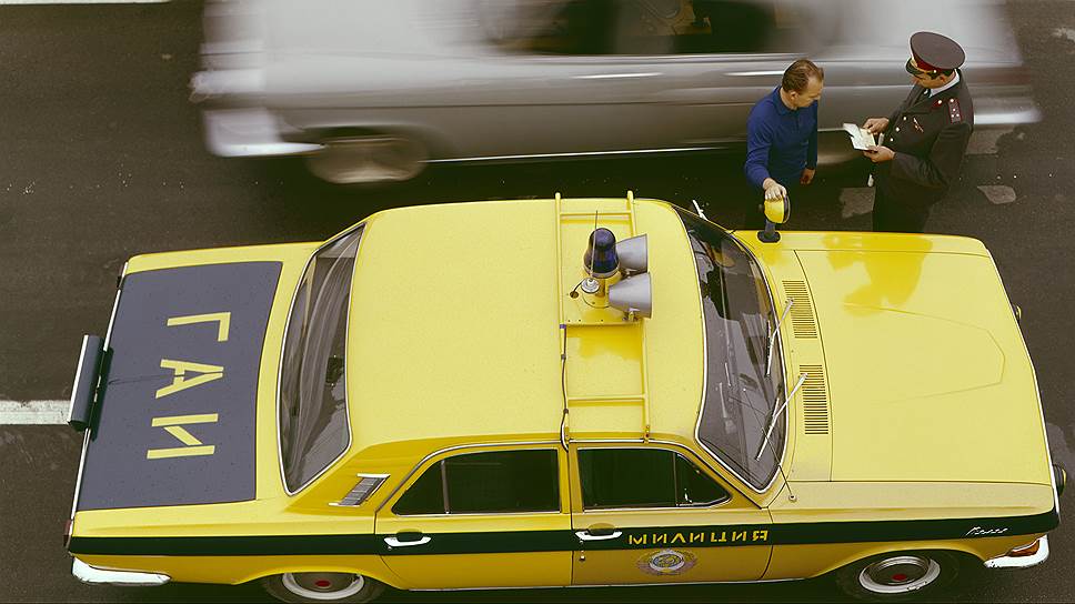 1973 год. Автомобиль ГАИ