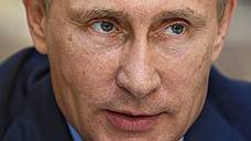 Владимир Путин назвал признаки антинародного мышления