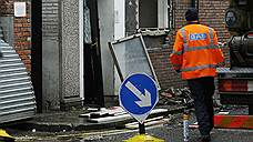 В отеле в центре Лондона при взрыве пострадали 14 человек