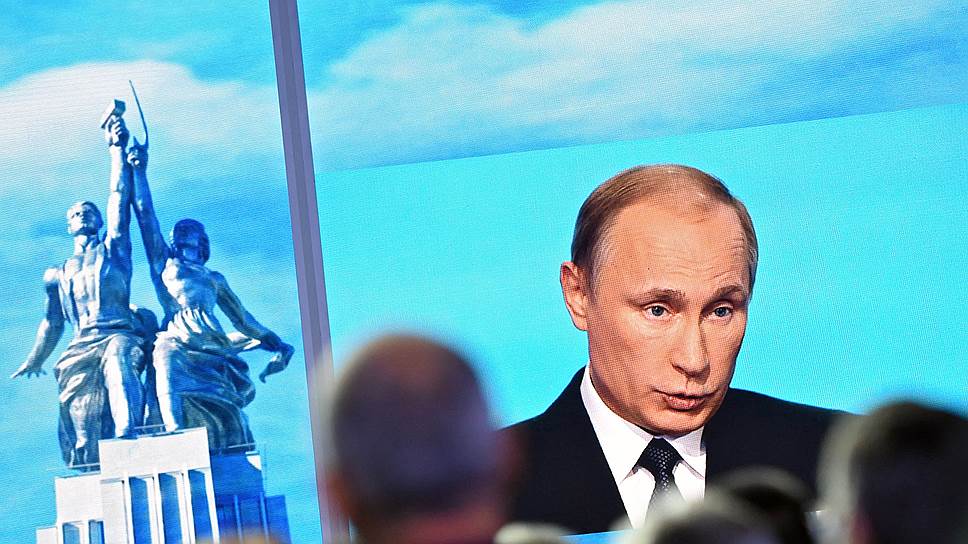 Владимир Путин признал, что не всегда будет президентом