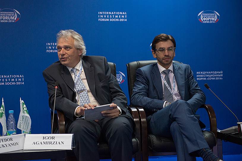 20 сентября в рамках Международного инвестиционного форума «Сочи-2014»  РВК организовала панельную дискуссию «Российские инновации в новых геополитических условиях – редизайн глобальной кооперации»