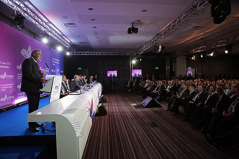 Международный форум технологического развития «Технопром» (Новосибирск) прошел 5–6 июня 2014, собрал 4000 участников. Ключевая тема: «Эпоха технологических преобразований: время новых побед»