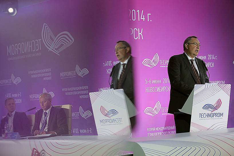 Международный форум технологического развития «Технопром» (Новосибирск) прошел 5–6 июня 2014, собрал 4000 участников. Ключевая тема: «Эпоха технологических преобразований: время новых побед»