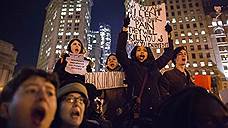 В Нью-Йорке продолжаются акции протеста «против полицейского произвола»
