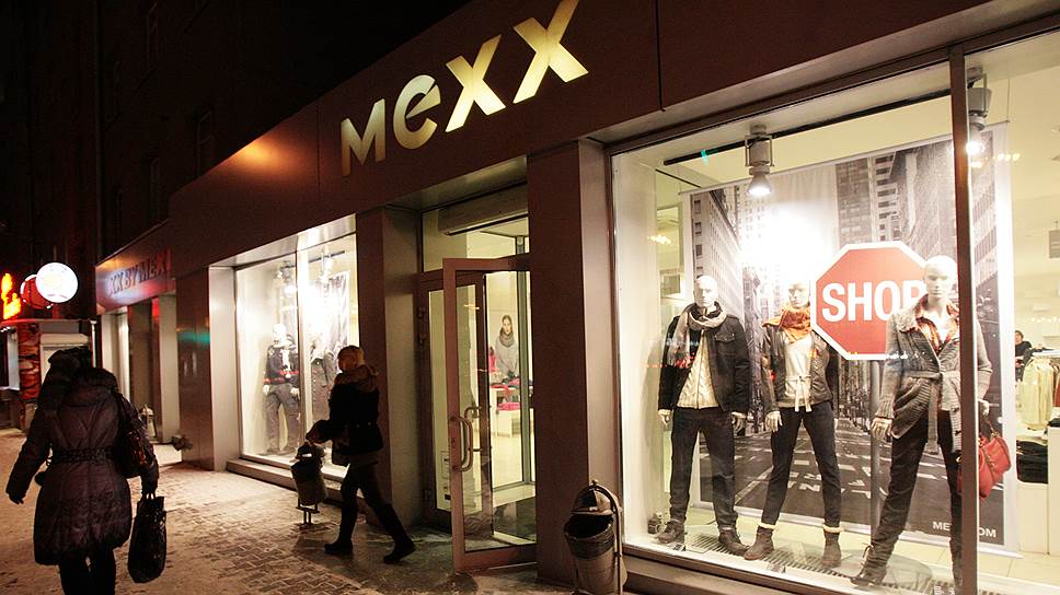 Почему Mexx объявила себя банкротом