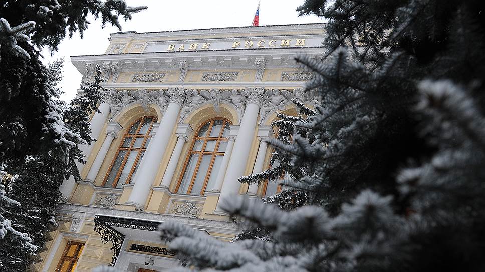 Банк России поднял ключевую ставку до 10,5% годовых