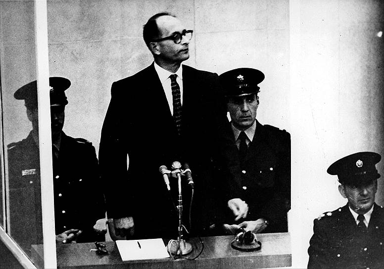 15 декабря 1961 года Эйхман был признан виновным в преступлениях против еврейского народа, против человечности и признан военным преступником. Он был приговорен к смертной казни 