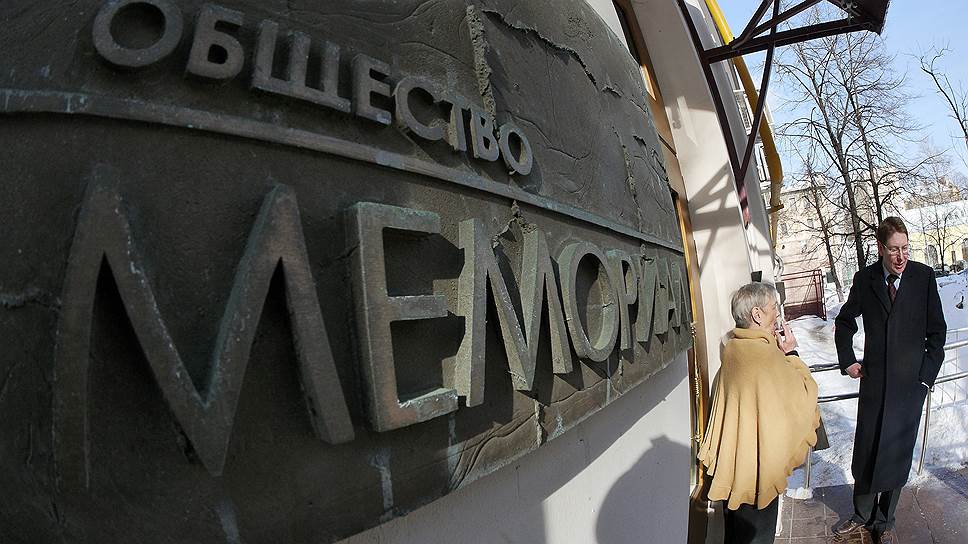 «Мемориал» заявил о новых случаях сноса домов родственников боевиков в Чечне