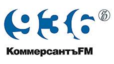 Прямые включения Коммерсантъ FM с проекта «Бизнес-образование в России»