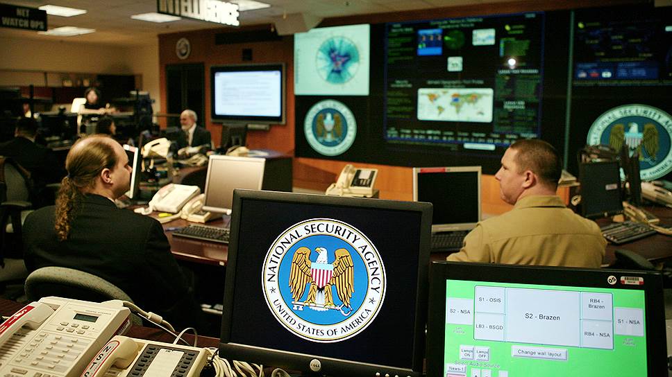 Как АНБ рассказало о своей слежке