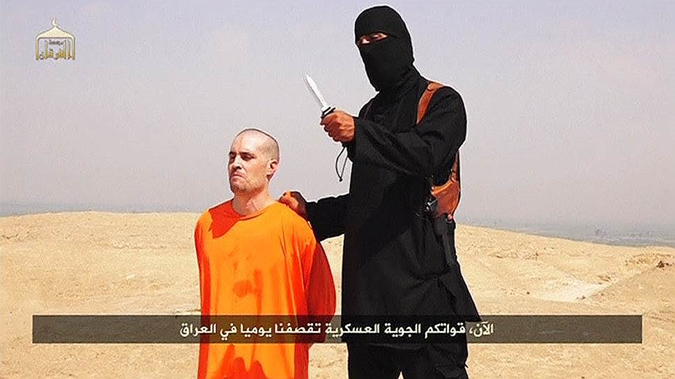 19 августа 2014 года боевики «Исламского государства» обнародовали видеозапись под названием «Послание Америке», на которой запечатлена казнь американского журналиста Джеймса Фоули. Человек в маске, стоявший рядом с Джеймсом Фоули, заявил, что казнь журналиста — это месть за бомбовые удары США