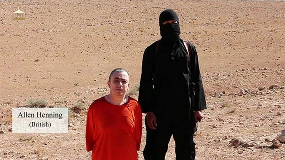 4 октября 2014 года экстремисты обезглавили британского заложника Алана Хеннинга. Он занимался организацией поставок гуманитарной помощи сирийским беженцам