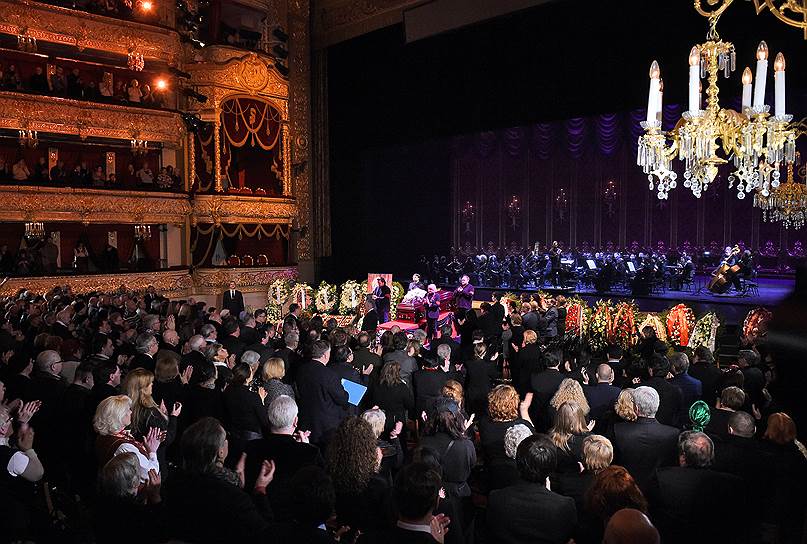 Москва, Россия. Церемония прощания с оперной певицей Еленой Образцовой в Государственном академическом Большом театре