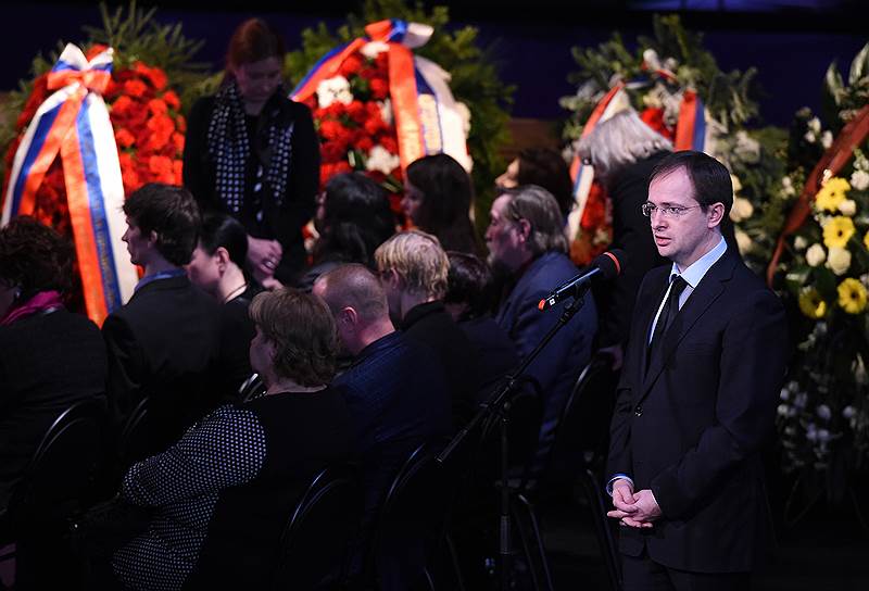 Министр культуры России Владимир Мединский во время церемонии прощания