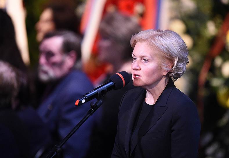 Заместитель председателя правительства России Ольга Голодец во время церемонии прощания