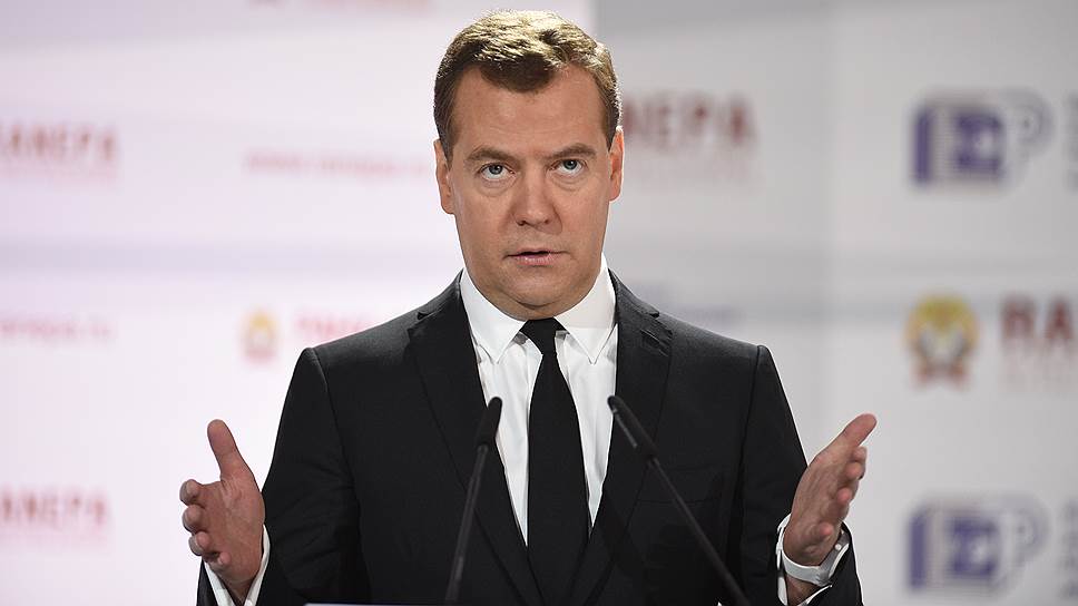 Как Медведев собирается справиться с кризисом