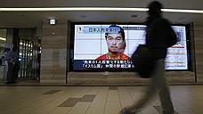 Япония допускает возможность обмена заложника «ИГ» на террористку